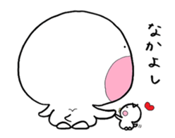 Chibiru sticker #11380740