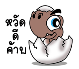 T-rex T-rak sticker #11380744