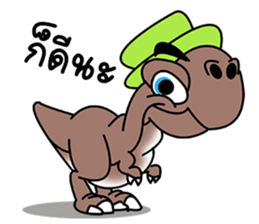 T-rex T-rak sticker #11380745