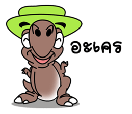 T-rex T-rak sticker #11380747