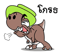 T-rex T-rak sticker #11380748
