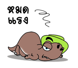 T-rex T-rak sticker #11380750