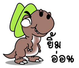 T-rex T-rak sticker #11380753