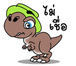 T-rex T-rak sticker #11380755