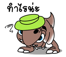 T-rex T-rak sticker #11380756