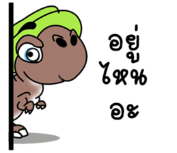 T-rex T-rak sticker #11380757