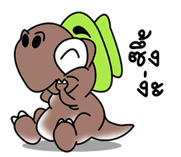 T-rex T-rak sticker #11380758