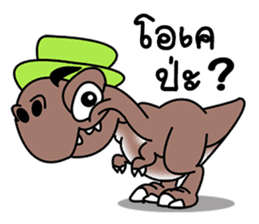 T-rex T-rak sticker #11380759