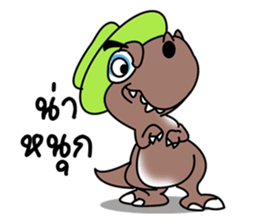 T-rex T-rak sticker #11380764