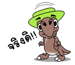 T-rex T-rak sticker #11380766