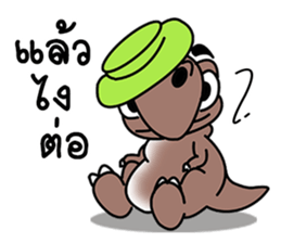 T-rex T-rak sticker #11380769