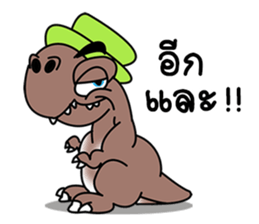 T-rex T-rak sticker #11380770