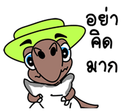 T-rex T-rak sticker #11380771