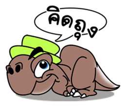 T-rex T-rak sticker #11380774