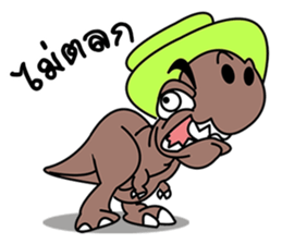 T-rex T-rak sticker #11380775