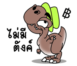 T-rex T-rak sticker #11380780