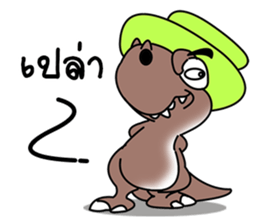 T-rex T-rak sticker #11380781