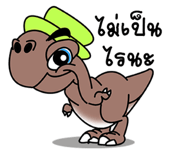 T-rex T-rak sticker #11380782