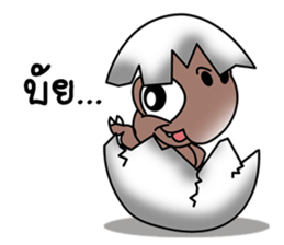 T-rex T-rak sticker #11380783