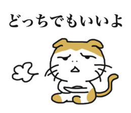 aekana