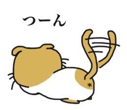 Cat's Konosuke sticker #11380785