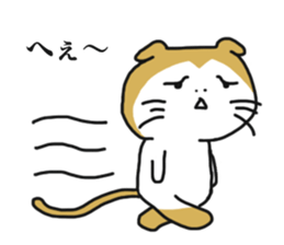 Cat's Konosuke sticker #11380805