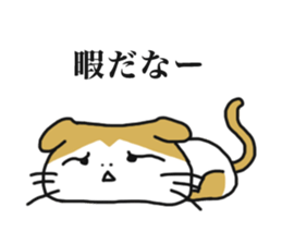 Cat's Konosuke sticker #11380813