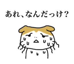 Cat's Konosuke sticker #11380822