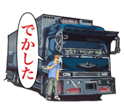 The 4th tracker sticker #11381096