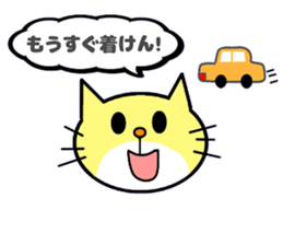 Nagasaki Sasebo Sticker of Momoro2 sticker #11381108