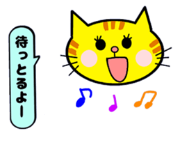 Nagasaki Sasebo Sticker of Momoro2 sticker #11381112