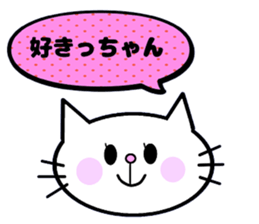 Nagasaki Sasebo Sticker of Momoro2 sticker #11381129