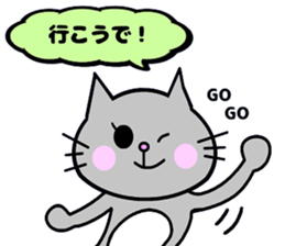 Nagasaki Sasebo Sticker of Momoro2 sticker #11381130