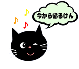 Nagasaki Sasebo Sticker of Momoro2 sticker #11381131