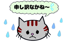 Nagasaki Sasebo Sticker of Momoro2 sticker #11381132