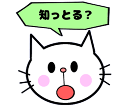 Nagasaki Sasebo Sticker of Momoro2 sticker #11381136