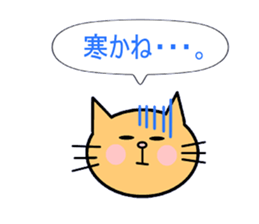 Nagasaki Sasebo Sticker of Momoro2 sticker #11381141