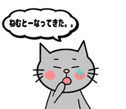 Nagasaki Sasebo Sticker of Momoro2 sticker #11381143