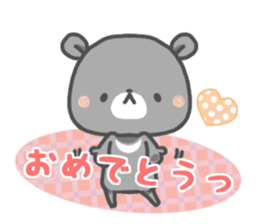 tada-kuma sticker #11381185