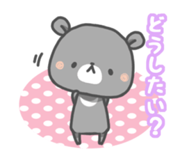 tada-kuma sticker #11381186