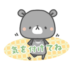 tada-kuma sticker #11381201
