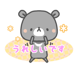 tada-kuma sticker #11381202
