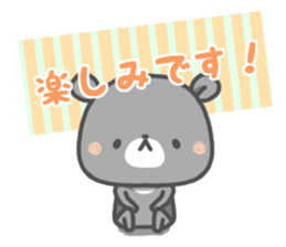 tada-kuma sticker #11381203