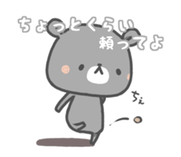 tada-kuma sticker #11381205