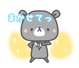 tada-kuma sticker #11381207