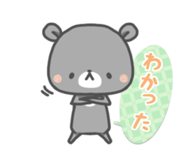tada-kuma sticker #11381209
