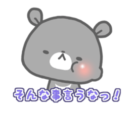 tada-kuma sticker #11381210