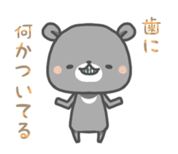 tada-kuma sticker #11381215