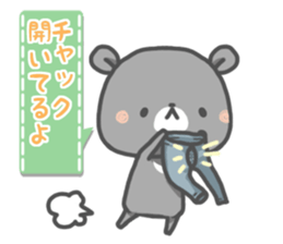 tada-kuma sticker #11381216