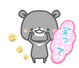 tada-kuma sticker #11381218